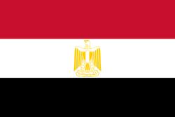 อียิปต์