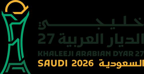 Gulf Cup of Nations