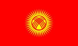 คีร์กีซสถาน