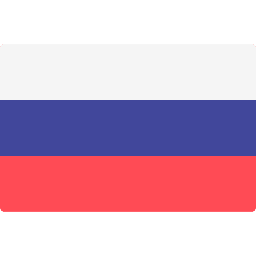 รัสเซีย
